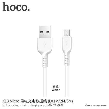 X13 Easy Charged Micro Charging Cable (1M) - White